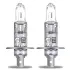 Лампа фарна H1 12V 55W P14,5s NIGHT BREAKER SILVER (+100) компл (вир-во OSRAM) osram 64150NBS2HB