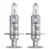 Автолампа галогенова 55W Osram 64150ULT2HB (фото 2)