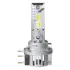 Лампа світлодіодна LED LED H15 LEDriving HL EASY 12V 6500К (комплект 2 шт.) (вир-во OSRAM) Osram 64176DWESY-2HB (фото 2)
