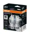 Лампа світлодіодна LED LED H15 LEDriving HL EASY 12V 6500К (комплект 2 шт.) (вир-во OSRAM) Osram 64176DWESY-2HB (фото 1)