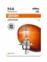Лампа фарна H4 12v 60/55w P43t (1 шт) blister eco-упаковка (вир-во OSRAM) Osram 641931BL (фото 1)