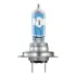 Лампа (Набір 2шт) H7 12В 55Вт PX26D (EN) up to 150% greater brightness (EN) up to 150m light beam (EN) up to 20% whiter light Night Breaker Laser, Білий Osram 64210NL2HB (фото 2)