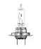 ЛАМПА H7 55W 12V PX26D 10X2BOX ULTRALIFE osram 64210ULT2HB