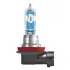 Лампа (Набір 2шт) H11 12В 55Вт PGJ 19-2 (EN) up to 150% greater brightness (EN) up to 150m light beam (EN) up to 20% whiter light Night Breaker Laser, Білий osram 64211NL2HB
