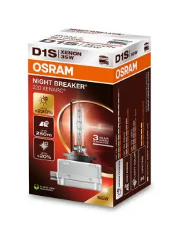 Автолампа ксенонова osram 66140XN2