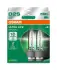 Лампа ксенонова D2S XENARC ULTRALIFE 85В, 35Вт, P32d-2 (компл) (вир-во OSRAM) osram 66240ULT-2HB