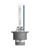 Лампа ксенонова (35W D4S 5000K) к/т 2 шт osram 66440CBN2HB