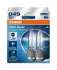 Лампа ксенонова (35W D4S 5000K) к/т 2 шт osram 66440CBN2HB