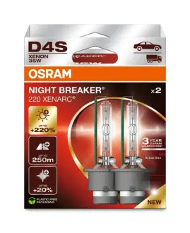 Автолампа допоміжного світла osram 66440XN22HB Митсубиси Аутлендер 3