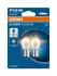 Автолампа 21W osram 7507DC-2BL