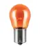 Лампа розжарювання PY21W 12V 21W BAU15s Ultra Life (компл.) (вир-во OSRAM) Osram 7507ULT2BL (фото 2)