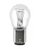 Автолампа допоміжного світла osram 7528ULT2BL