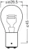 Автолампа допоміжного світла osram 7528ULT2BL