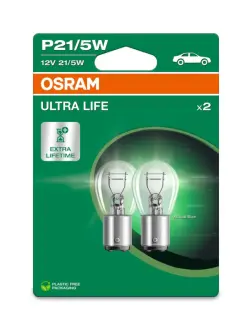 Автолампа допоміжного світла osram 7528ULT2BL Хонда Прелюд
