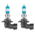 Автолампа допоміжного світла osram 9005NL2HB