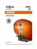 Лампа фарна HB4 12V 51W P22d ORIGINAL LINE (1 шт) blister eco-упаковка (вир-во OSRAM) Osram 90061BL (фото 1)