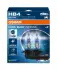 Автолампа галогенова 51W osram 9006CBN2HB