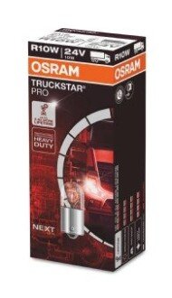 Автолампа 10W osram 5637TSP