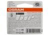 Автолампа 21W osram 7511-02B