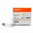 Автолампа 5W SV8 osram 6413