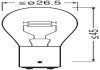 Автолампа допоміжного світла osram 7528-2BL