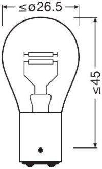 Автолампа допоміжного світла osram 75282BL