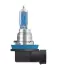 Автолампа галогенова 35W osram 64212CBIHCB