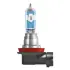 Автолампа галогенова 35W osram 64212NL