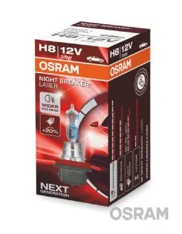 Автолампа галогенова 35W osram 64212NL