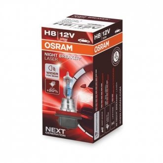 Автолампа галогенова 35W osram 64212NL на Ниссан Almera classic b10