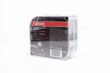 Автолампа галогенова 35W osram 64212NL-HCB