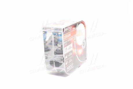 Автолампа галогенова 51W osram 9006NL-HCB