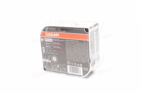 Автолампа галогенова 51W osram 9006NL-HCB