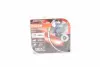 Автолампа галогенова 51W osram 9006NLHCB