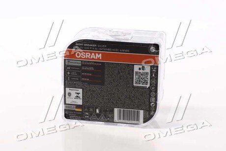 Автолампа галогенова 55W osram 64150NBSHCB