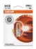 Автолампа галогенова 55W Osram 64151-01B (фото 1)