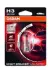 Автолампа галогенова 55W osram 64151NBU01B