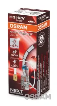 Автолампа галогенова 55W osram 64151NL