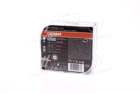 Автолампа галогенова 55W osram 64210NBS-HCB