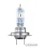 Автолампа галогенова 55W Osram 64210NBU01B (фото 2)