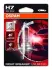 Автолампа галогенова 55W Osram 64210NBU01B (фото 1)