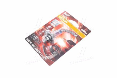 Автолампа галогенова 55W osram 64210NL-01B