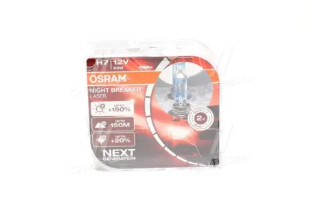 Автолампа галогенова 55W Osram 64210NLHCB