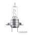 Автолампа галогенова 55W Osram 64210SV2HCB (фото 2)
