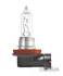 Автолампа галогенова 55W osram 64211NBS