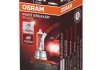 Автолампа галогенова 55W osram 64211NBS