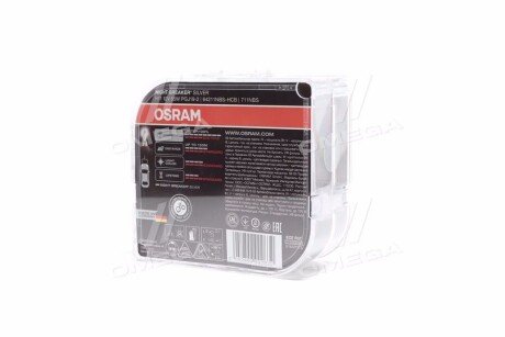 Автолампа галогенова 55W osram 64211NBS-HCB