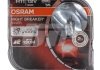 Автолампа галогенова 55W osram 64211NBS-HCB