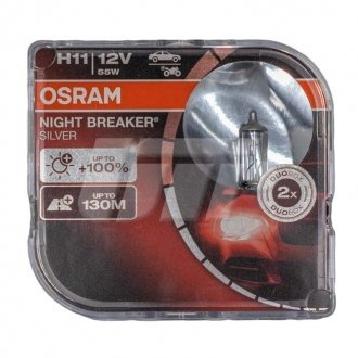 Автолампа галогенова 55W osram 64211NBSHCB на Сузуки Гранд Витара