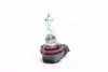 Автолампа галогенова 55W osram 64211NL